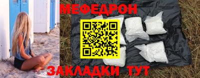 марки lsd Нарткала