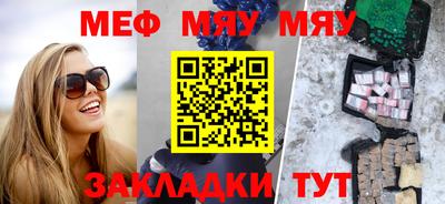 марки lsd Нарткала