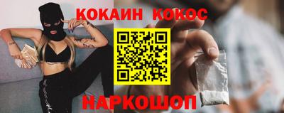 MDMA Premium VHQ Нальчик
