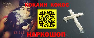 MDMA Premium VHQ Наро-Фоминск