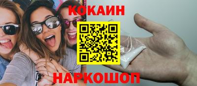 марки lsd Нарткала