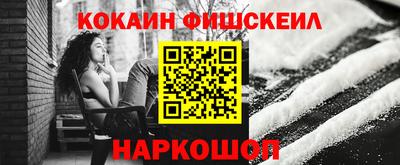 MDMA Premium VHQ Нальчик