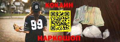 MDMA Premium VHQ Нальчик