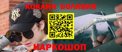 MDMA Premium VHQ Наро-Фоминск