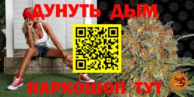 MDMA Premium VHQ Нальчик