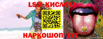 MDMA Premium VHQ Наро-Фоминск