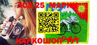 MDMA Premium VHQ Наро-Фоминск