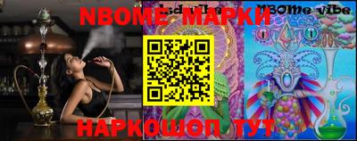 MDMA Premium VHQ Наро-Фоминск