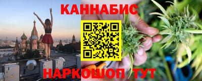 MDMA Premium VHQ Нальчик
