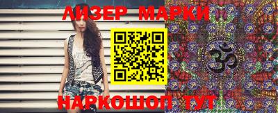 MDMA Premium VHQ Наро-Фоминск