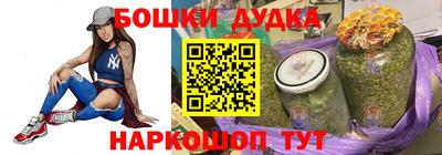 MDMA Premium VHQ Нальчик
