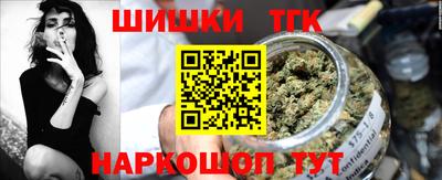 марки lsd Нарткала