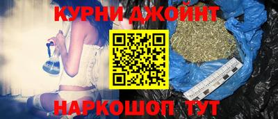 MDMA Premium VHQ Наро-Фоминск