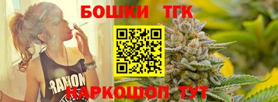 MDMA Premium VHQ Нальчик