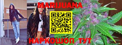марки lsd Нарткала