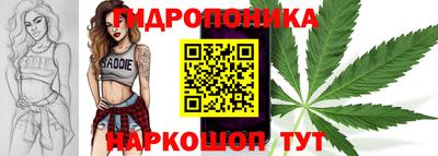 MDMA Premium VHQ Наро-Фоминск