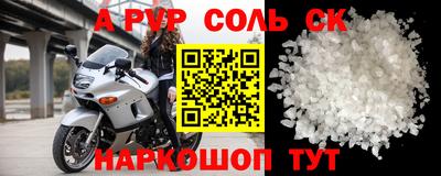 MDMA Premium VHQ Наро-Фоминск