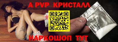 MDMA Premium VHQ Нальчик