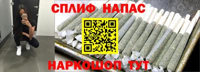 MDMA Premium VHQ Нальчик