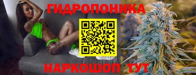 MDMA Premium VHQ Нальчик
