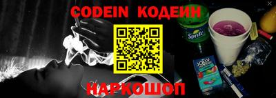 MDMA Premium VHQ Нальчик