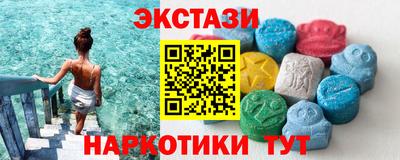 MDMA Premium VHQ Наро-Фоминск