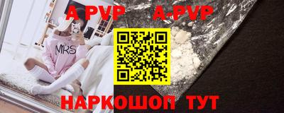 марки lsd Нарткала