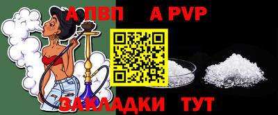 MDMA Premium VHQ Нальчик