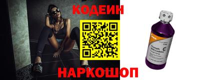 MDMA Premium VHQ Нальчик