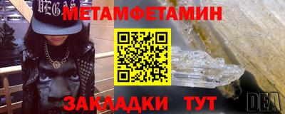 MDMA Premium VHQ Наро-Фоминск