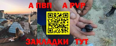 MDMA Premium VHQ Нальчик