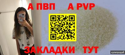 MDMA Premium VHQ Нальчик
