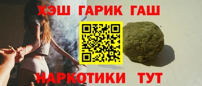 марки lsd Нарткала