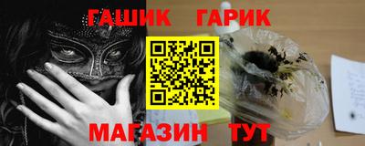 марки lsd Нарткала