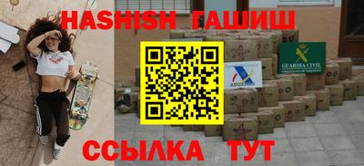 MDMA Premium VHQ Наро-Фоминск