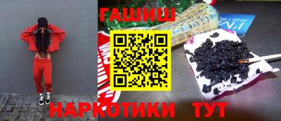 MDMA Premium VHQ Наро-Фоминск