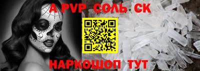 MDMA Premium VHQ Нальчик
