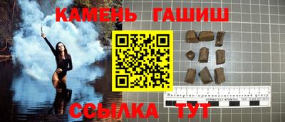 MDMA Premium VHQ Наро-Фоминск