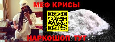 MDMA Premium VHQ Наро-Фоминск