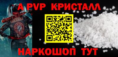 MDMA Premium VHQ Наро-Фоминск