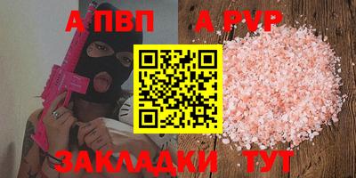 MDMA Premium VHQ Наро-Фоминск