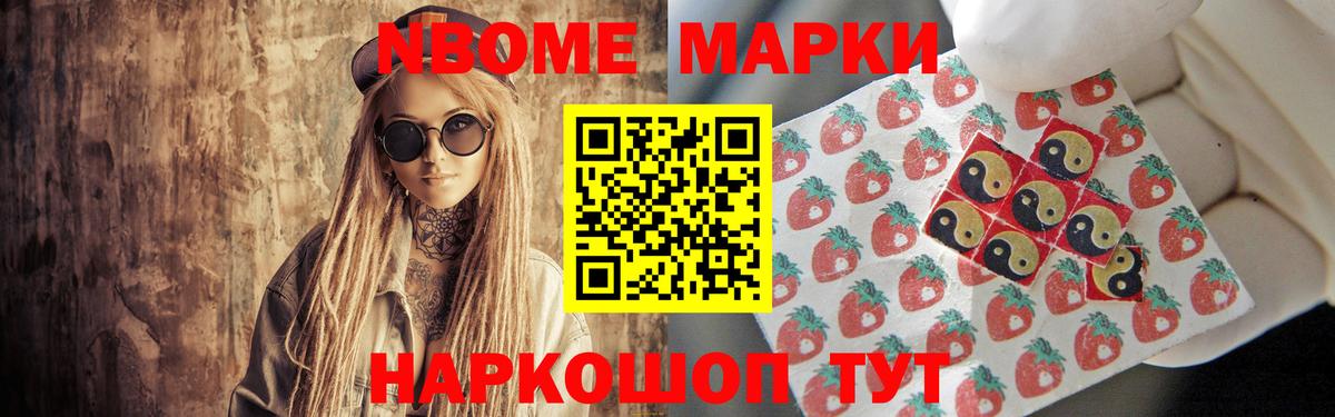Старая Купавна  ЛСД экстази кислота  Вход с VPN  ЛСД экстази ecstasy 